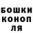 Альфа ПВП мука RandomizEr