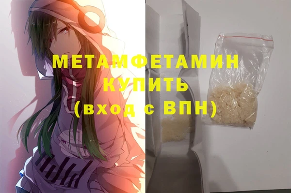 дурь Няндома