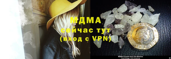 метадон Нягань