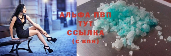 метадон Нягань