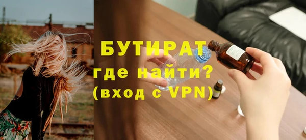кристаллы Остров
