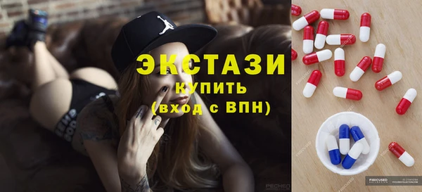 меф Нязепетровск