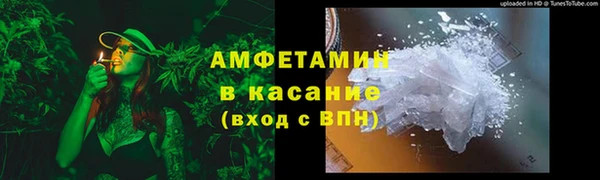 метадон Нягань