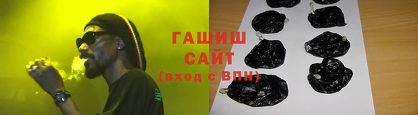 меф Нязепетровск