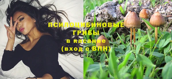 кристаллы Остров