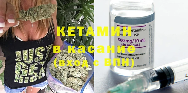 метадон Нягань