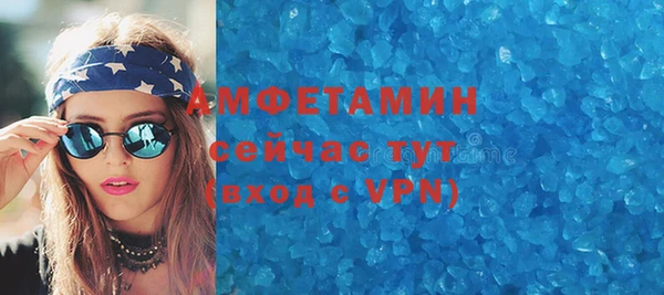 метадон Нягань