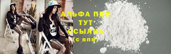 метадон Нягань