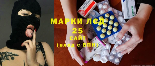 кристаллы Остров