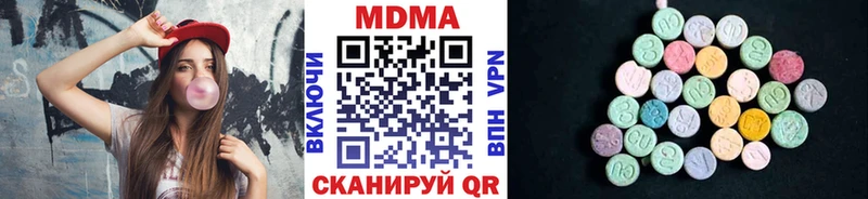 MEGA как войти Змеиногорск МДМА VHQ