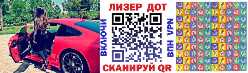 Марки NBOMe 1500мкг  Змеиногорск 