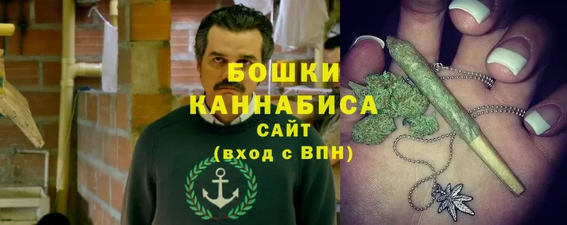 гидра вход  Змеиногорск  Конопля White Widow  сколько стоит 